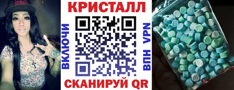 АМФ Premium  Николаевск 
