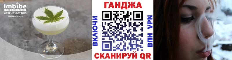 где купить наркоту  Николаевск  Печенье с ТГК марихуана 