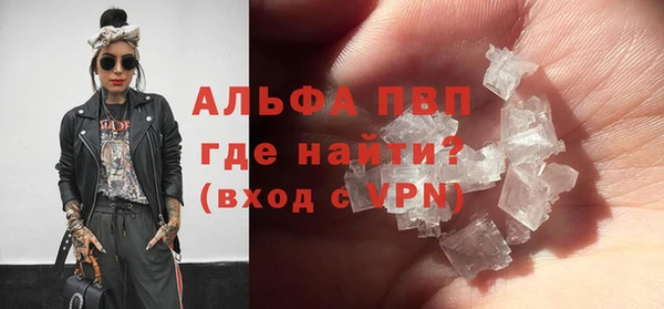 jwh Дмитров