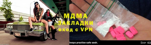 индика Алексеевка