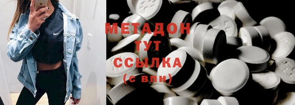 гидра Алексин