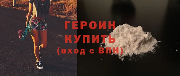 круглые Гусиноозёрск