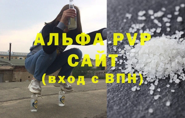 индика Алексеевка