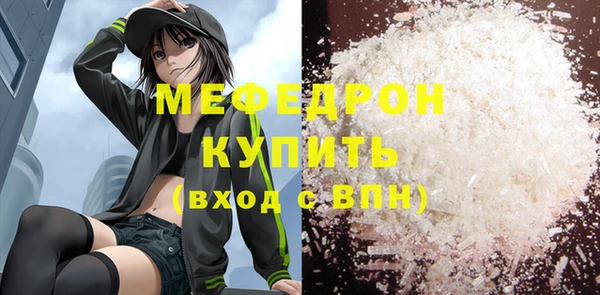 индика Алексеевка