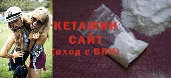 героин Гусев
