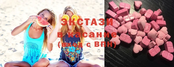 марки nbome Алзамай
