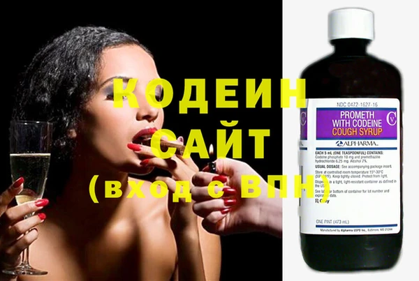 кокаин VHQ Дмитриев