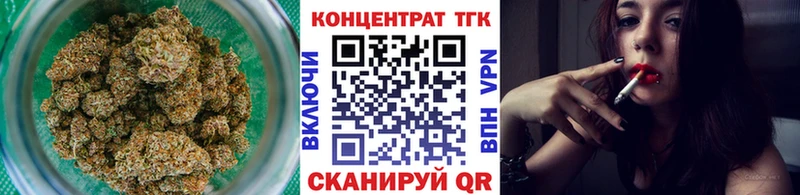 Дистиллят ТГК гашишное масло  Николаевск 